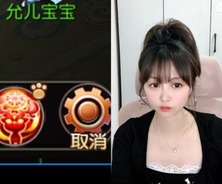 全村人的希望