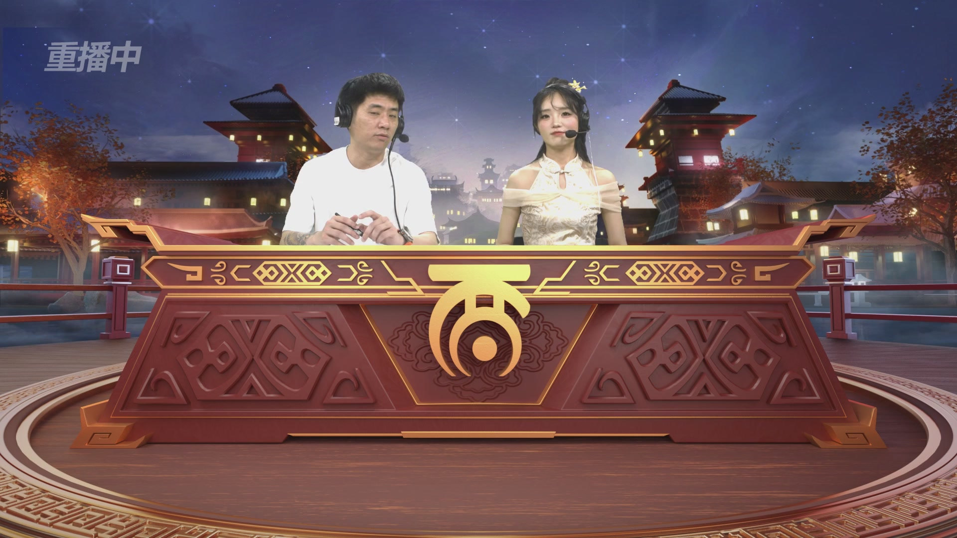 第39届群雄逐鹿争霸赛