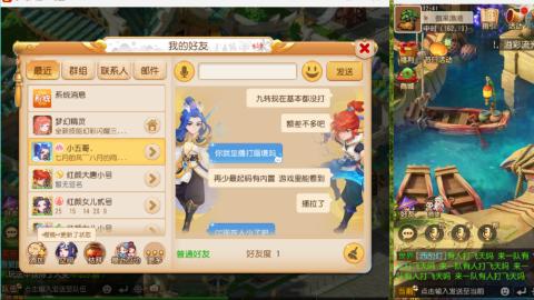 只希望我能带给你们快乐