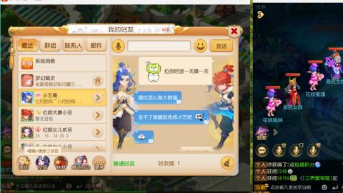 只希望我能带给你们快乐