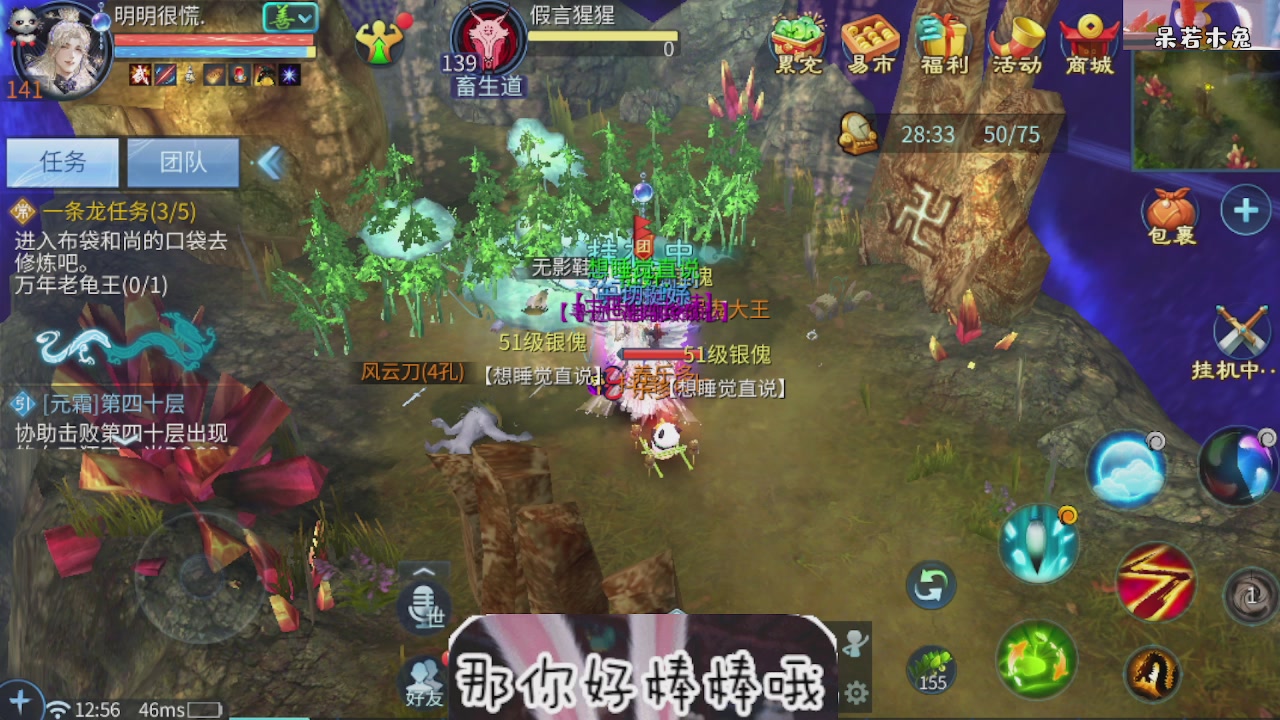 接托管