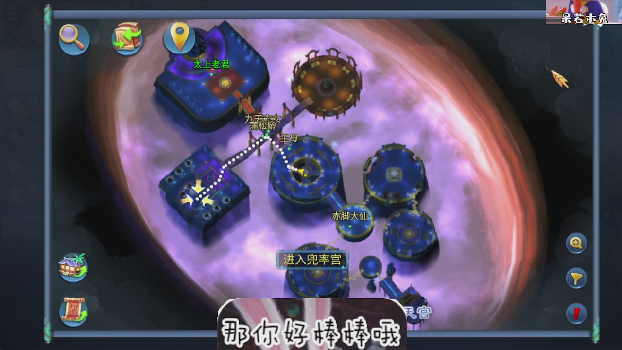 接托管