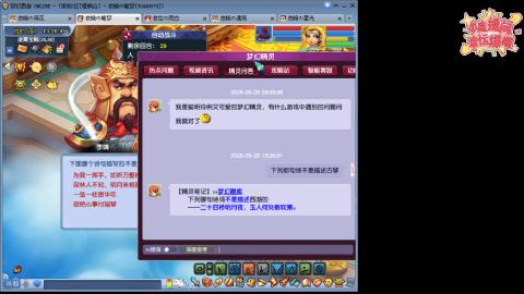 全网最烂0起0氪新手求指导
