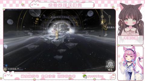 托管小赛季滴滴