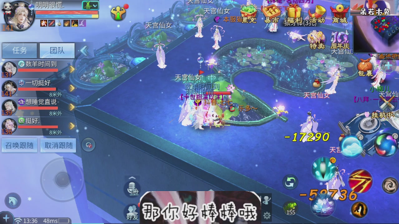 接托管