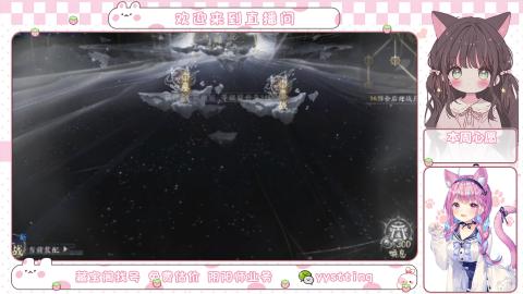 托管小赛季滴滴