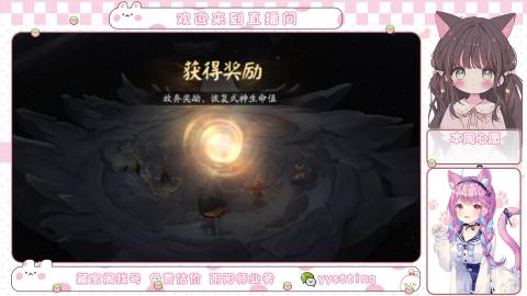托管小赛季滴滴