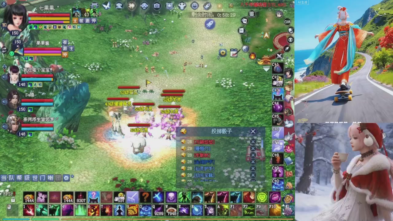 绑定星光可以吗？爆鬼爆粉爆橄榄~