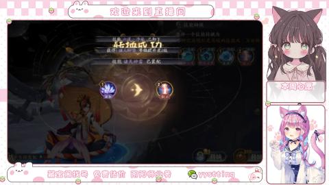 托管小赛季滴滴