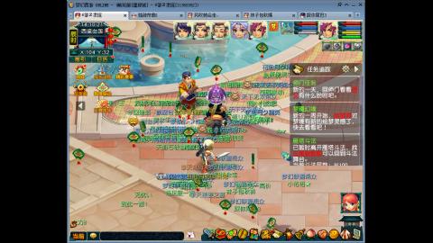 建邺城09日常