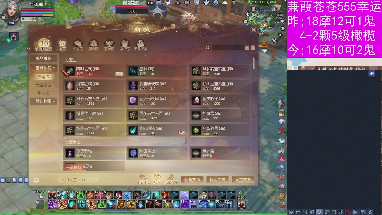 人来人往，留下的都是真的