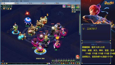 174级难民3法