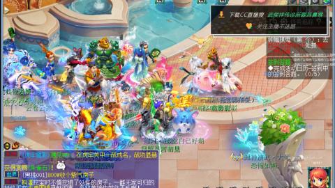 嘉陵江10门日常