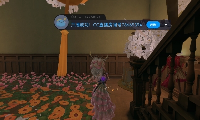 欢迎来看我的直播～
