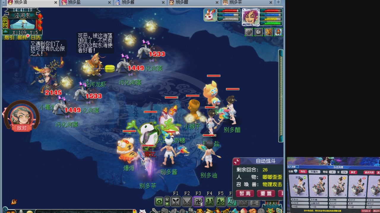10个一组175