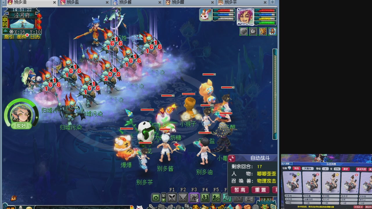 10个一组175