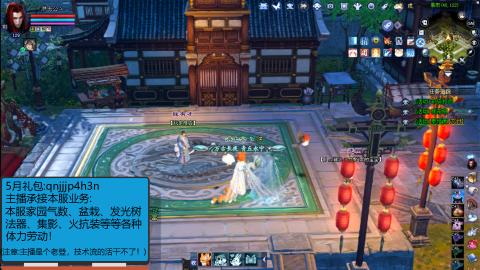 老登又爆鬼了