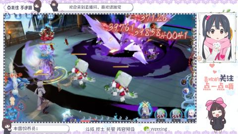 美貌与智慧并存，颜值与才华齐飞