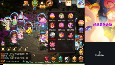 接熔练-估价找号-金银-托管剑会练宠月饼