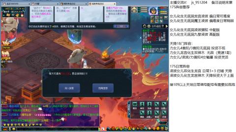 沉迷山河的小陈