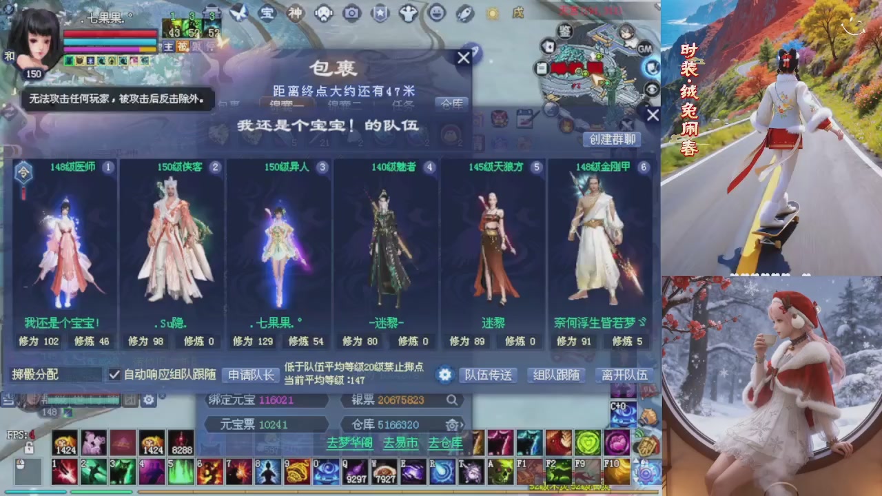 绑定星光可以吗？爆鬼爆粉爆橄榄~