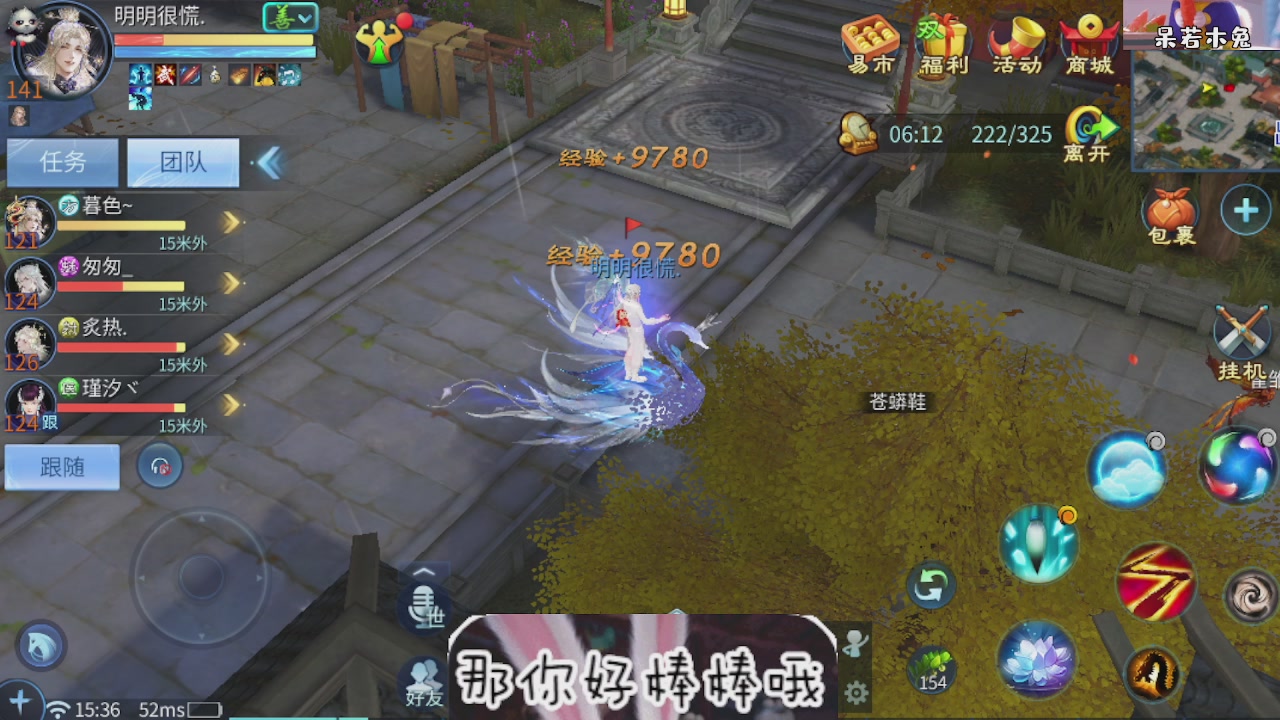 接托管