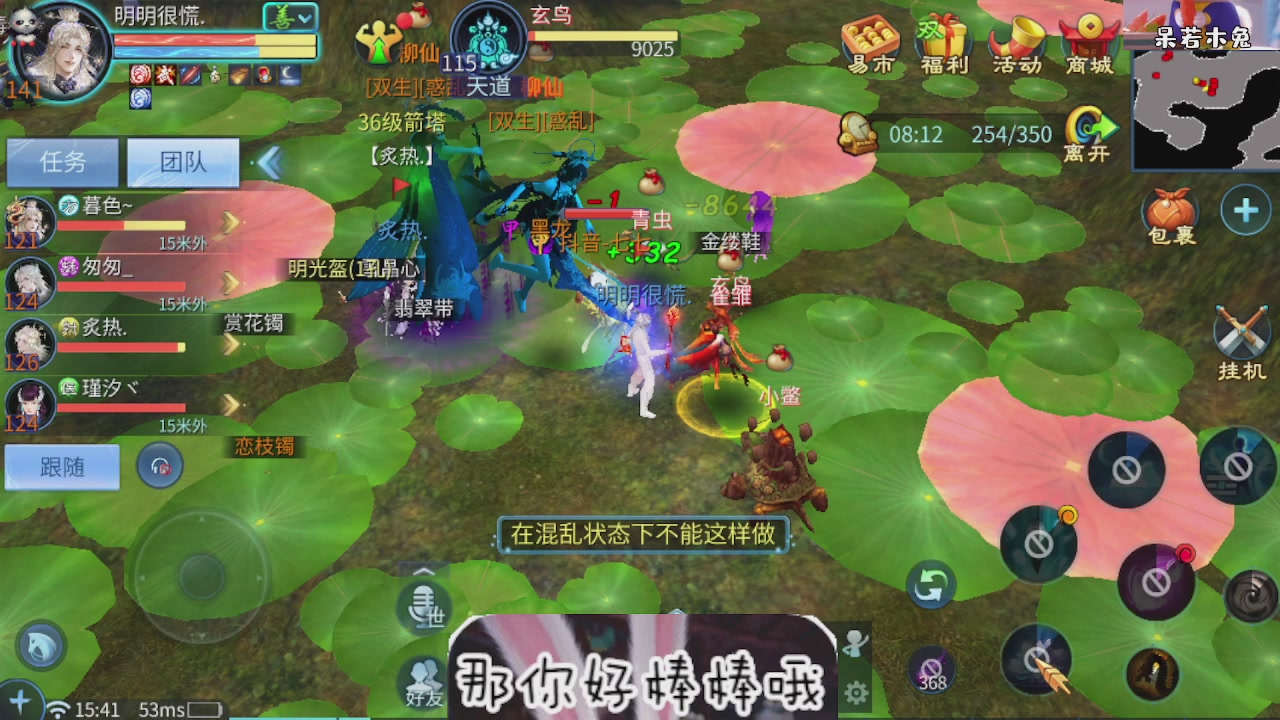 接托管