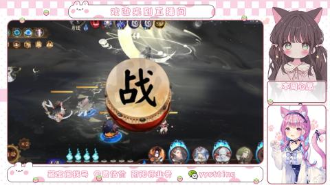 托管小赛季滴滴