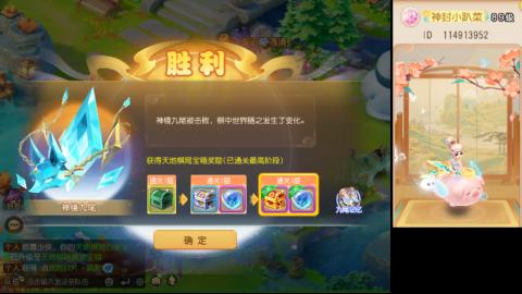 因为信任，所以简单