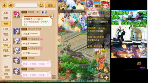 阿良接各种