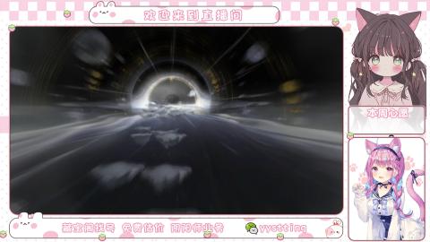 托管小赛季滴滴