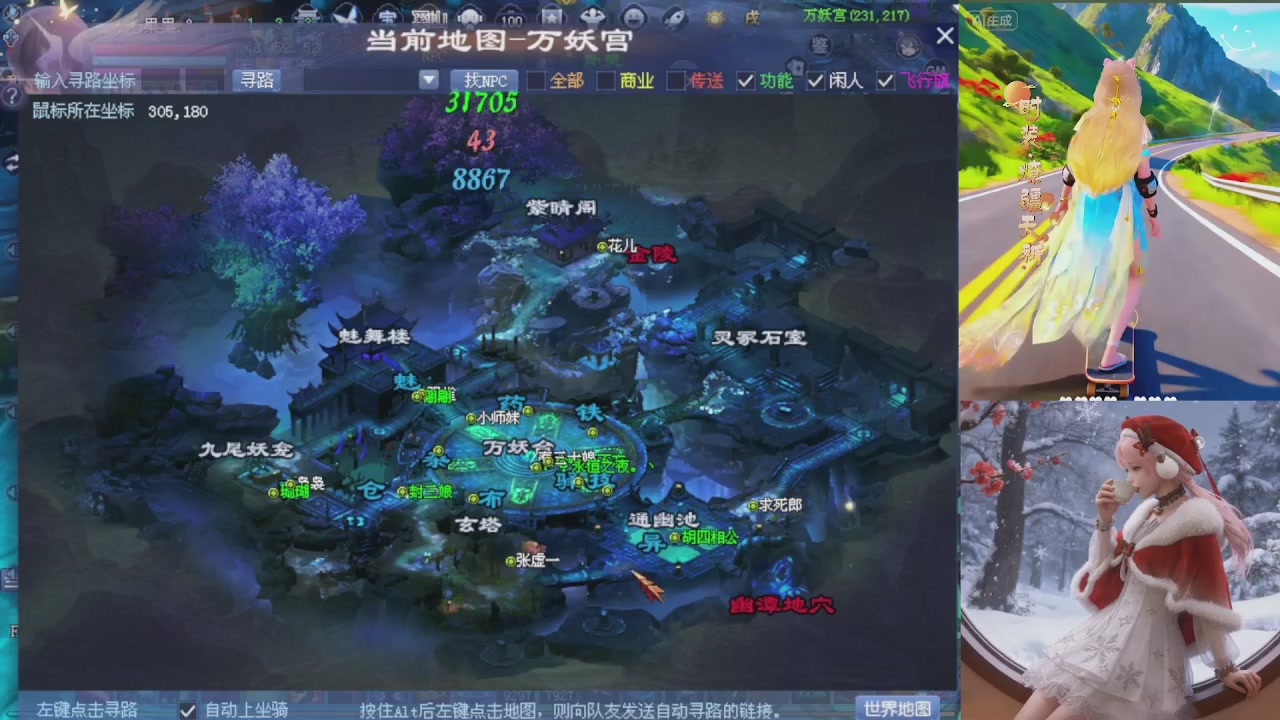 绑定星光可以吗？爆鬼爆粉爆橄榄~
