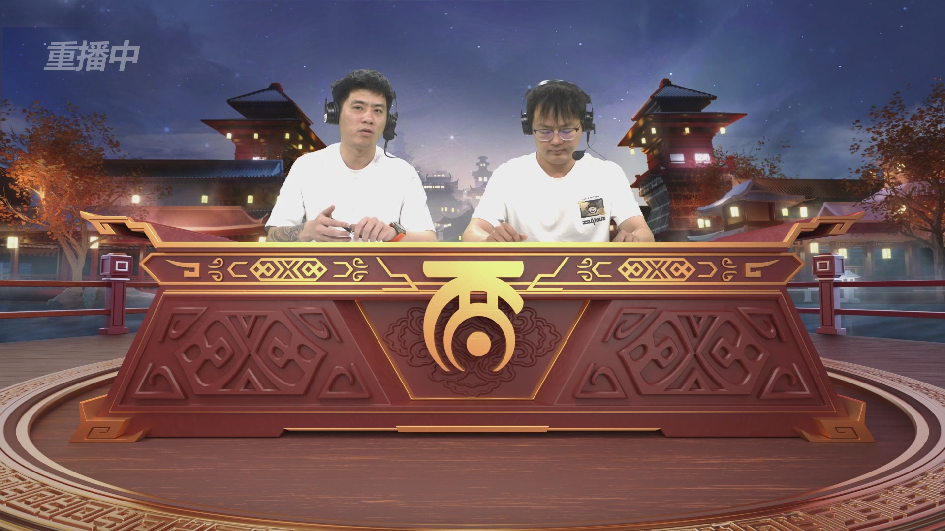 第39届群雄逐鹿争霸赛