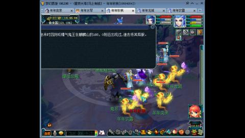 新区养号之路马上有钱