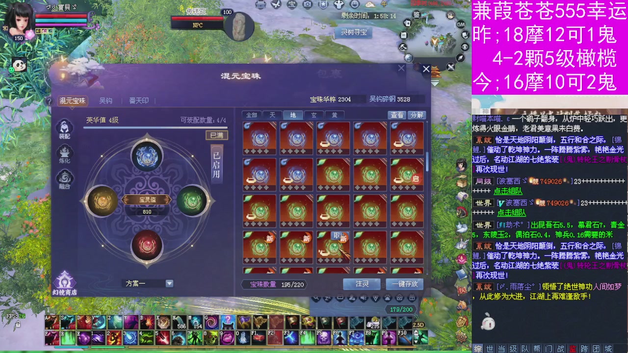 人来人往，留下的都是真的