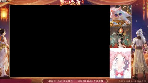 我爱大话西游