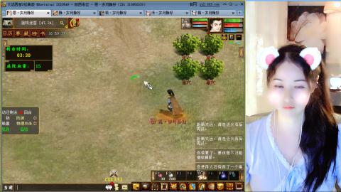 瀞瀞种树的小阿姨~！！！！