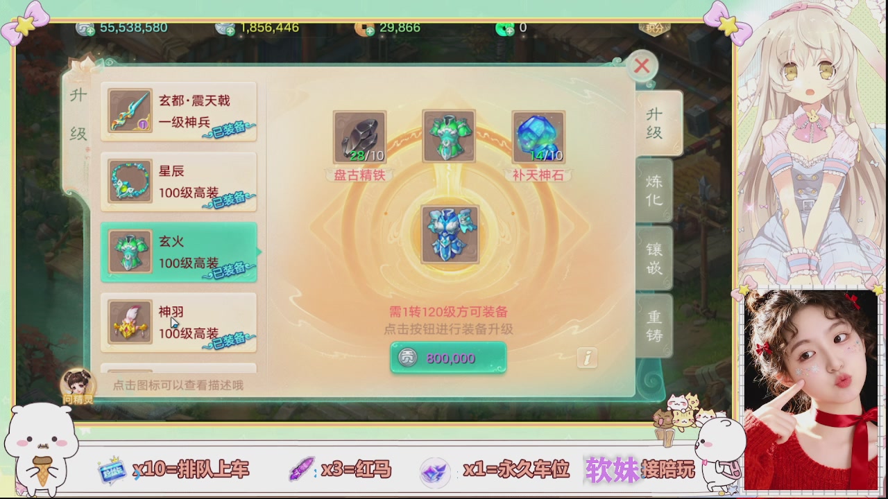 美貌与智慧并存，颜值与才华齐飞
