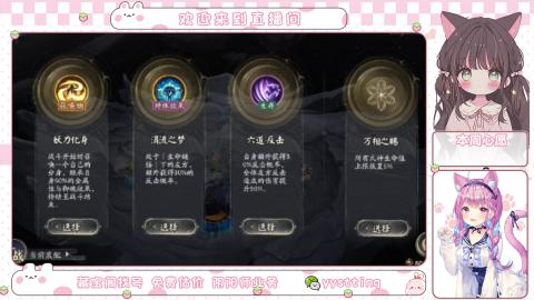 托管小赛季滴滴