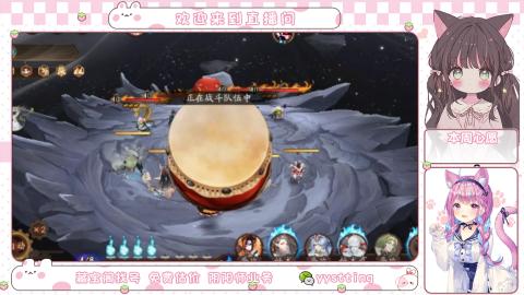 托管小赛季滴滴