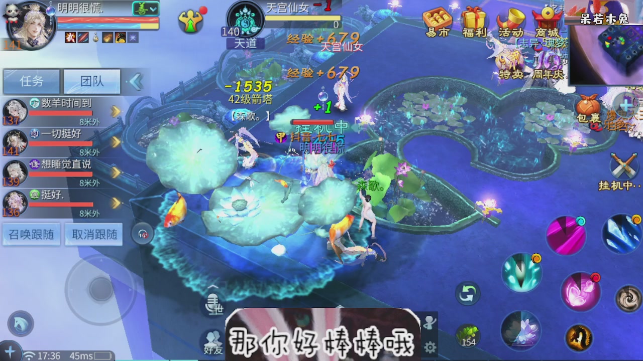 接托管