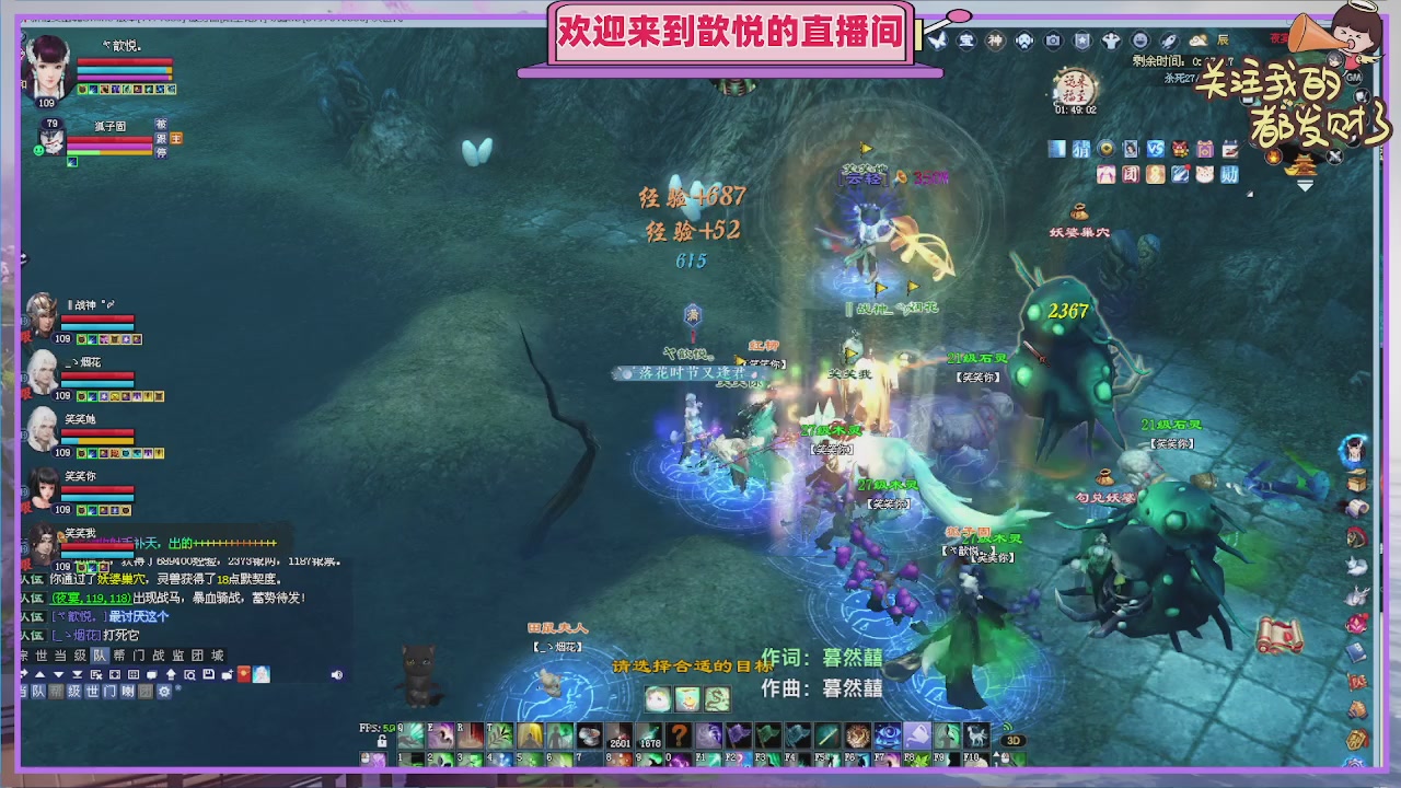你的游戏搭子已上线