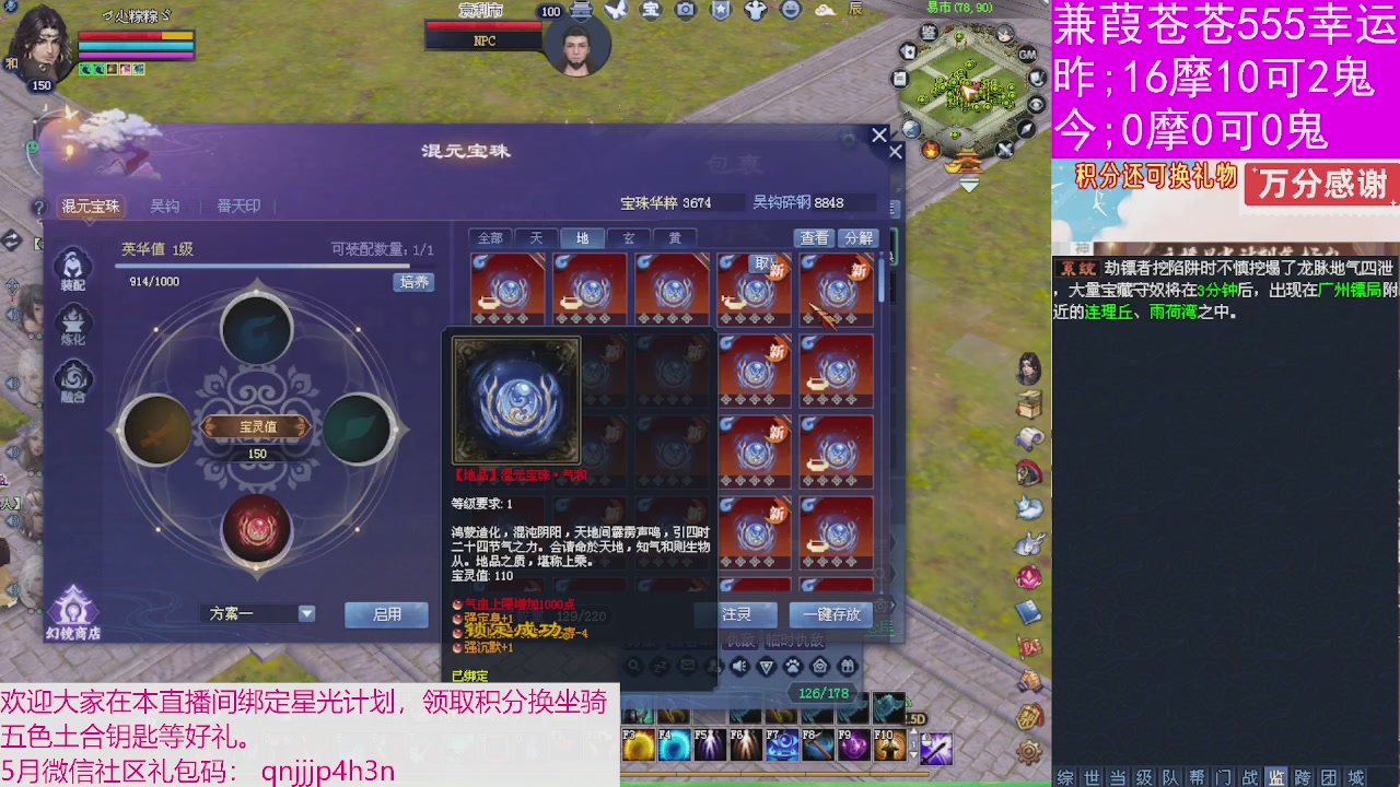 人来人往，留下的都是真的