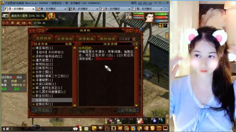 瀞瀞种树的小阿姨~！！！！