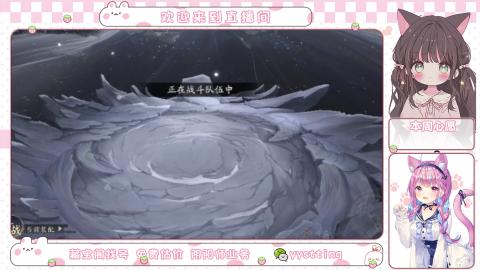 托管小赛季滴滴