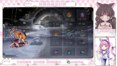 托管小赛季滴滴