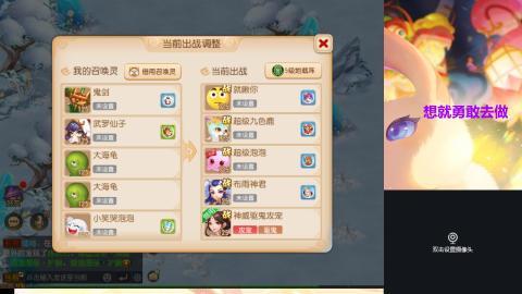 接熔练-估价找号-金银-托管剑会练宠月饼