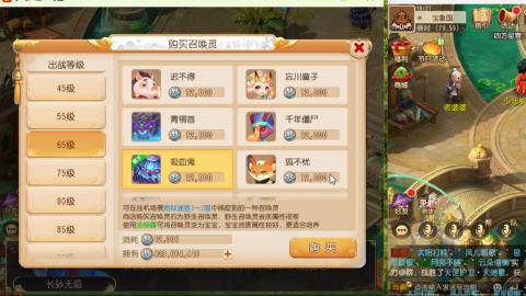 只希望我能带给你们快乐