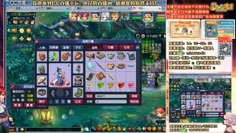 姑苏城 有问题关注留言必回