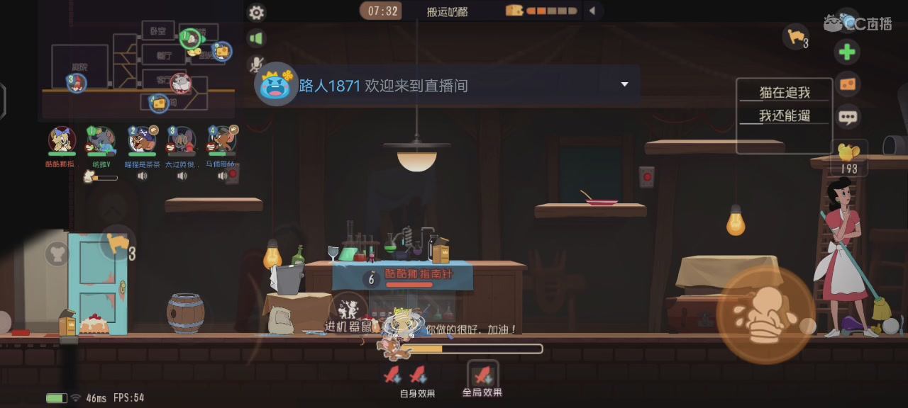 无限大快上线